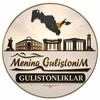 Telegram kanalining logotibi gulistonliklari — GULISTONLIKLAR🇺🇿