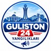 Telegram kanalining logotibi gulistonn_24 — Guliston | Yangiliklari