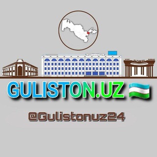 Telegram kanalining logotibi gulistonuz24 — GULISTON.UZ 🇺🇿