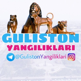 Логотип телеграм канала @gulistonyangiliklari — Guliston Yangiliklari