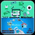 የቴሌግራም ቻናል አርማ gulitonlinemarket11 — ጉሊት online Market