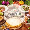 Логотип телеграм канала @gulivani_ekb — Гуливани