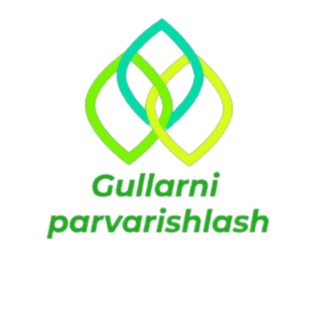 Logo saluran telegram gullarni_parvarishlash — Gullarni parvarishlash