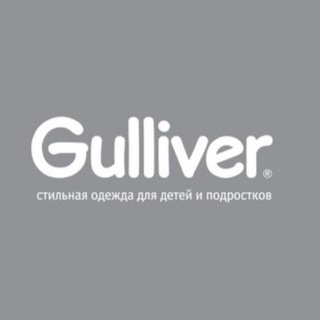 Логотип телеграм канала @gulliver_wear — Gulliver
