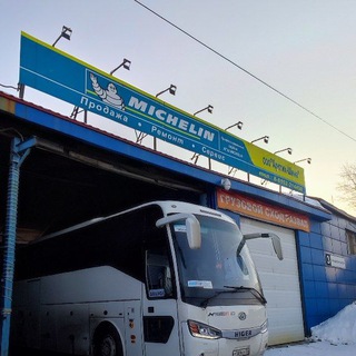 Логотип телеграм канала @gulliver511 — Шинный центр "ГУЛЛИВЕР" г.Мурманск