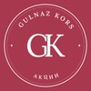 Логотип телеграм канала @gulnazkors_sale — Gulnaz Kors | АКЦИИ