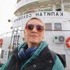 Логотип телеграм канала @gulyomablog — МамИра✌️