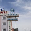 Telegram kanalining logotibi gulzarmpj57 — "Gulzar" MPJ jaslari
