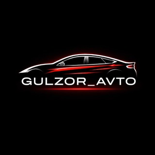 Telegram kanalining logotibi gulzor_avto — Gulzor.Avto