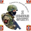 Логотип телеграм канала @gumanitarka55 — ГумЦентр Омской области
