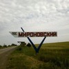 Логотип телеграм канала @gumanitarnajapomishmironivskiy — пос.Мироновский