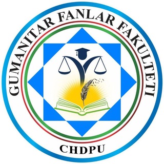 Telegram kanalining logotibi gumanitaryoshlari — CHDPU Gumanitar fanlar fakulteti | Rasmiy