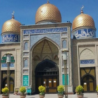 Логотип телеграм канала @gumbaz_masjidi_bohodirjon_domla — GUMBAZ