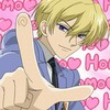 Логотип телеграм канала @gumi778 — гуми ‼️ ПЕРЕЕЗД ‼️
