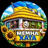 Логотип телеграм -каналу gumorniy — Мемна Хата 🫵😁👍