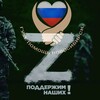 Логотип телеграм канала @gumpomnsk54 — Гум помощь Новосибирск