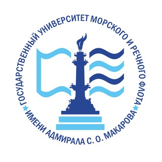 Логотип телеграм канала @gumrf_official — GUMRF ⚓️ ГУМРФ имени адмирала С. О. Макарова