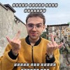 Логотип телеграм канала @gumroch — GUMROK