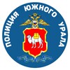 Логотип телеграм канала @gumvd74 — Полиция Южного Урала
