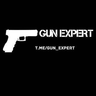 Логотип телеграм канала @gun_expert — Gun Expert