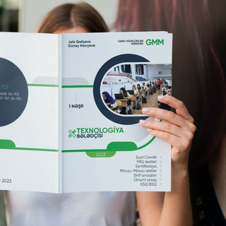 Telgraf kanalının logosu gunaymuellim — Texnologiya/ GMM/ Miq və sertifikasiya hazırlığı/Günay Hacıyeva