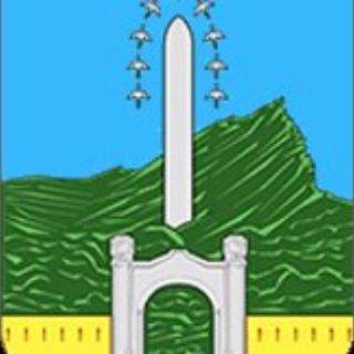 Логотип телеграм канала @gunibinfo — Гунибский район