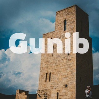Логотип телеграм канала @gunibskiee — Gunibskie