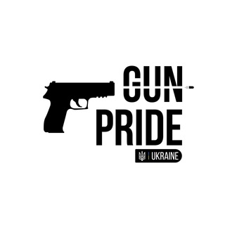 Логотип телеграм -каналу gunpride — GUN PRIDE