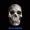 Logo of telegram channel guns_market_ua — ☠️Guns Market ☠️