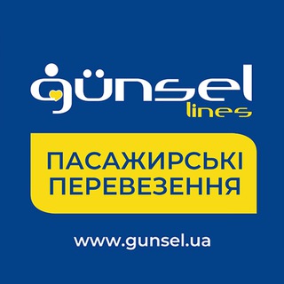 Логотип телеграм -каналу gunsel_lines — Gunsel Lines | офіційний канал