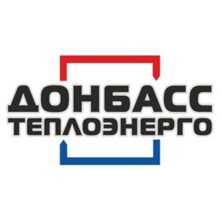 Логотип телеграм канала @gup_dte — ГУП ДНР "ДОНБАССТЕПЛОЭНЕРГО"