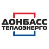 Логотип телеграм канала @gup_dte — ГУП ДНР "ДОНБАССТЕПЛОЭНЕРГО"