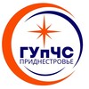 Логотип телеграм канала @gupcs — ГУпЧС Приднестровье