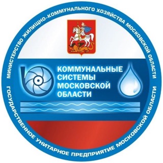 Логотип телеграм канала @gupkcmo — ГУП МО «КС МО»