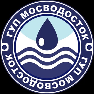 Логотип телеграм канала @gupmosvodostok — «Мосводосток»