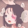 Логотип телеграм канала @gur0_nua2 — 𝐤𝐨𝐠@𝐤𝐨𝐍𝐠𝐮𝐫𝐨! (переходник)