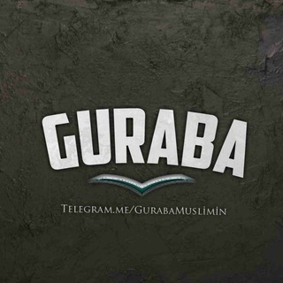 لوگوی کانال تلگرام gurabamuslimin — GURABA