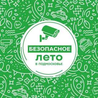 Логотип телеграм канала @gurb_mo — Безопасность Подмосковья