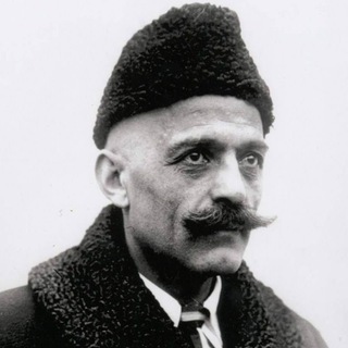 Логотип телеграм канала @gurdjieffworkmsk — Гурджиев. Четвертый Путь