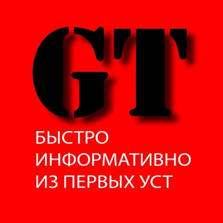 Логотип телеграм канала @gurenko_tut — Гуренко тут©️