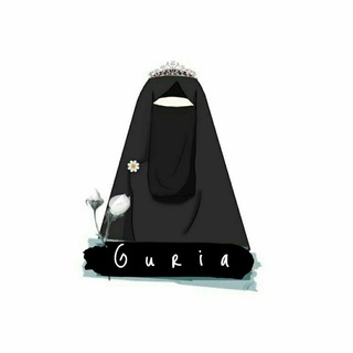 Логотип телеграм канала @guriadjannah — G u r i a