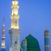 Telegram channel "G'urjob" jome masjidi logo