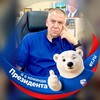 Логотип телеграм канала @gurkin_boris — Гуркин Борис Евгеньевич