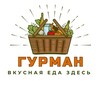 Логотип телеграм канала @gurman_aleks — ГУРМАН супермаркет