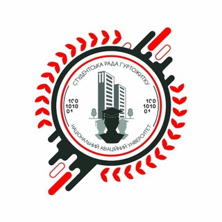 Логотип телеграм канала @gurt11 — 11 Гуртожиток НАУ