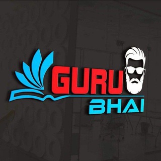Telegram channel GuRu Bhai ™ logo