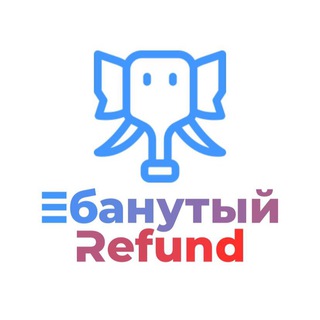 Logo saluran telegram guru_refund — Guru Refund Service