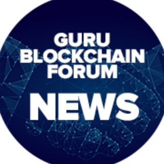 Логотип телеграм канала @gurublockchainnews — Guru Blockchain News
