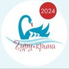Логотип телеграм канала @gurukripa_ural — Гуру-крипа Урал 2024