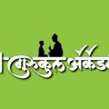Telegram channel Gurukul Academy Baramati logo